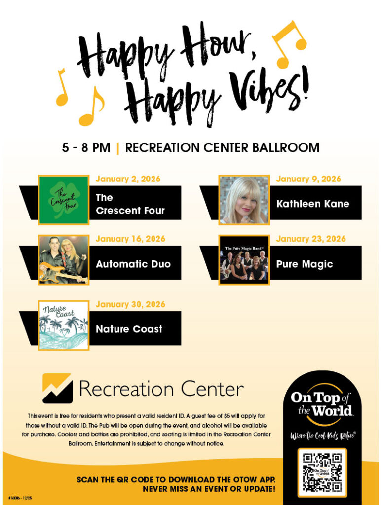 January 2026 Happy Hour