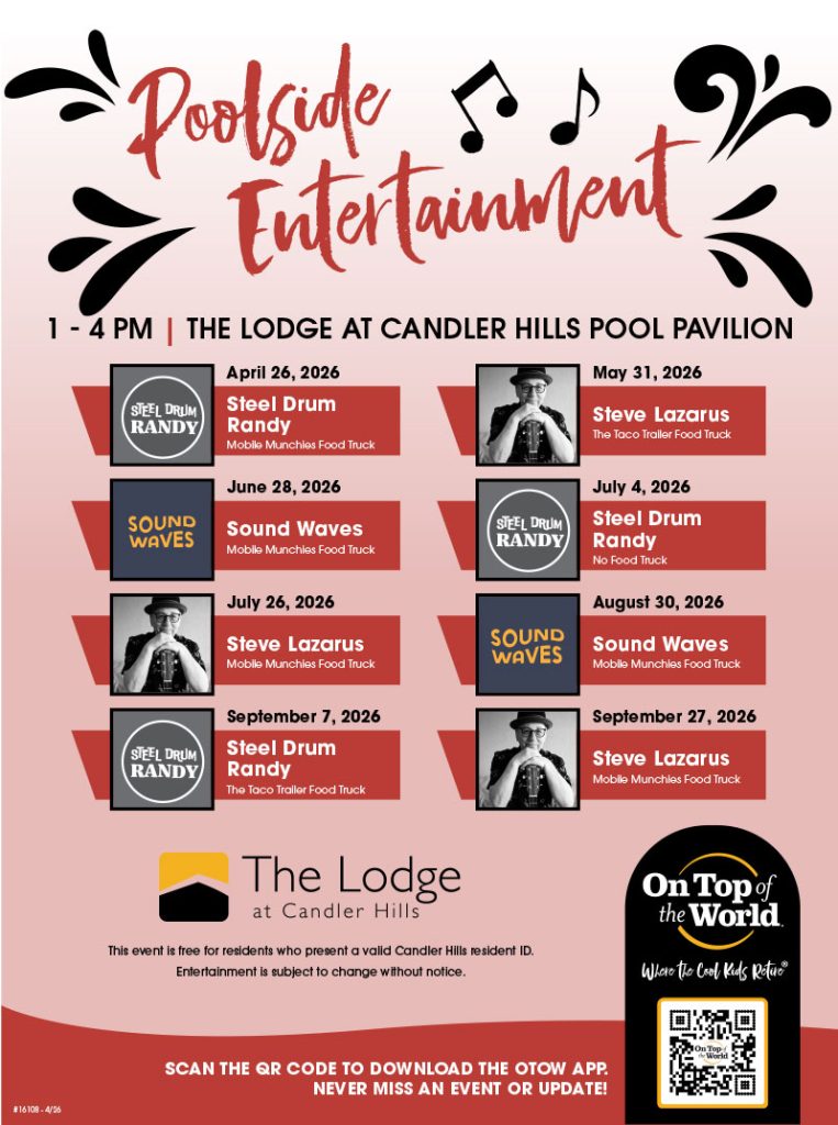 Poolside Entertainment